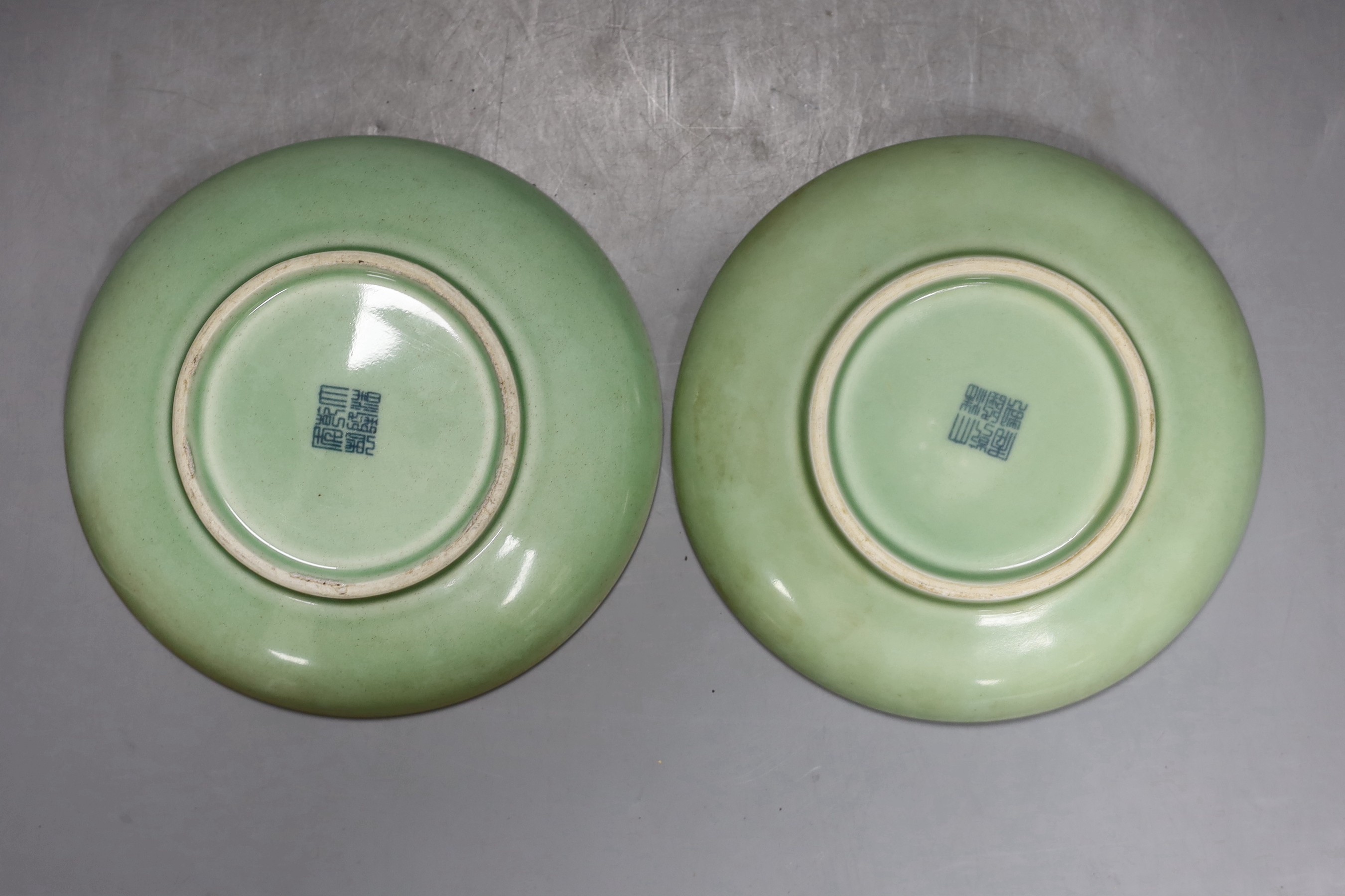 Two Chinese celadon glazed dishes 18cm